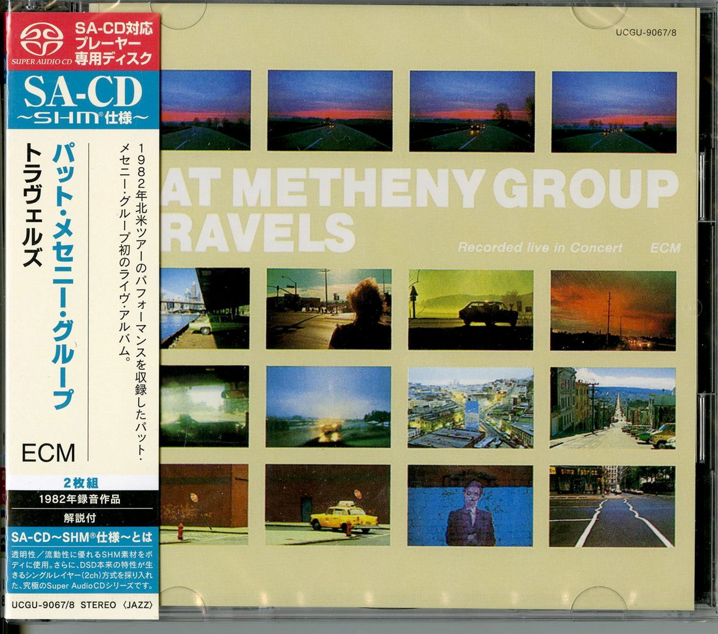 Pat Metheny Group - Travels - Japan 2 SHM-SACD – CDs Vinyl Japan Store  2021, CD, Jazz, Jazz Funk/Fusion, Jewel case, Pat Metheny Group, SHM-SACD  CDs