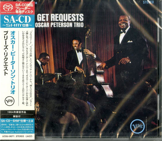 The Oscar Peterson Trio - We Get Requests - Japan  SHM-SACD