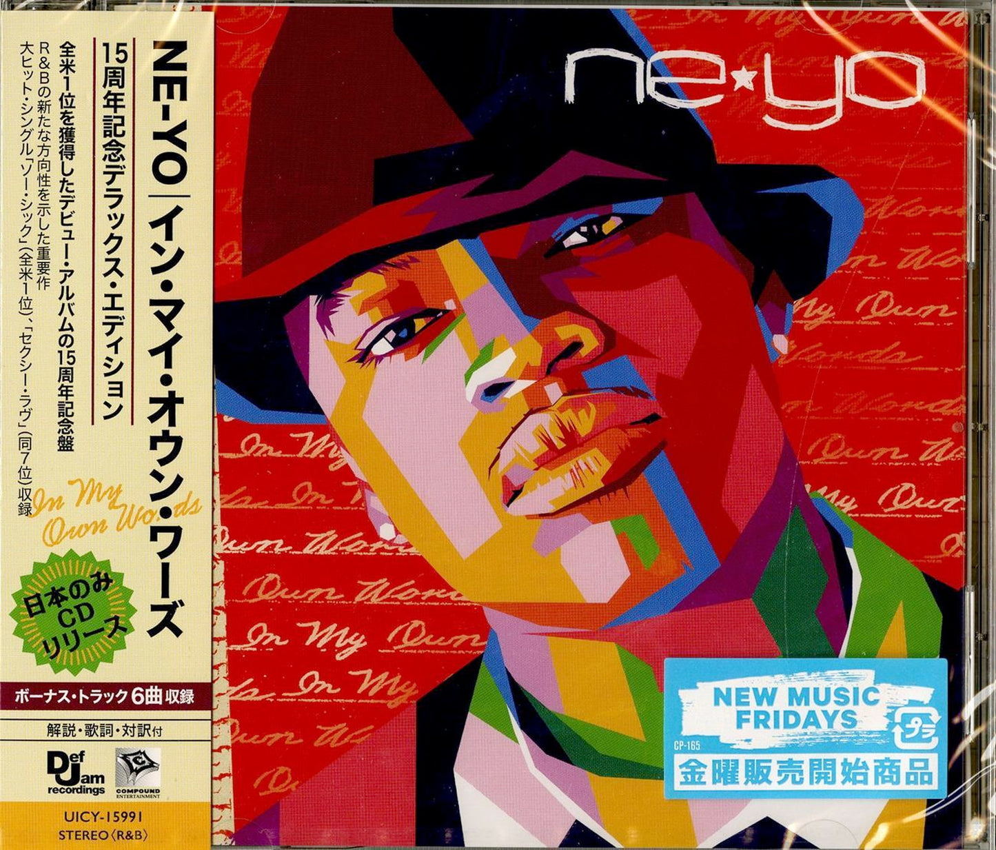 Ne-Yo - In My Own Words (15Th Anniversary Deluxe Edition) - Japan  CD Bonus Track