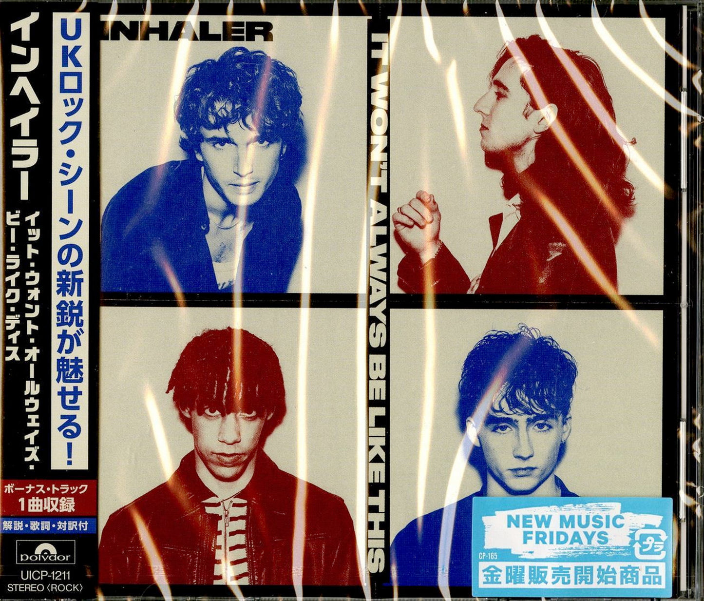 Inhaler - It Won'T Always Be Like This - Japan  CD Bonus Track