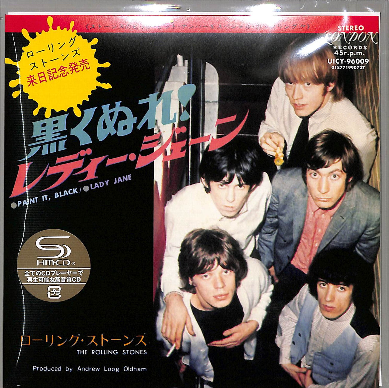 The Rolling Stones - Paint It Black / Lady Jane - Japan  7inch Mini LP SHM-CD Limited Edition