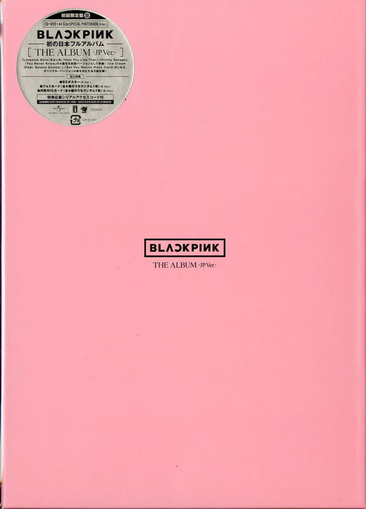 Blackpink - The Album -Jp Ver.- (Type-B) - Japan  CD+DVD+Book Limited Edition