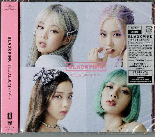 Blackpink - The Album -Jp Ver.- - Japan  CD