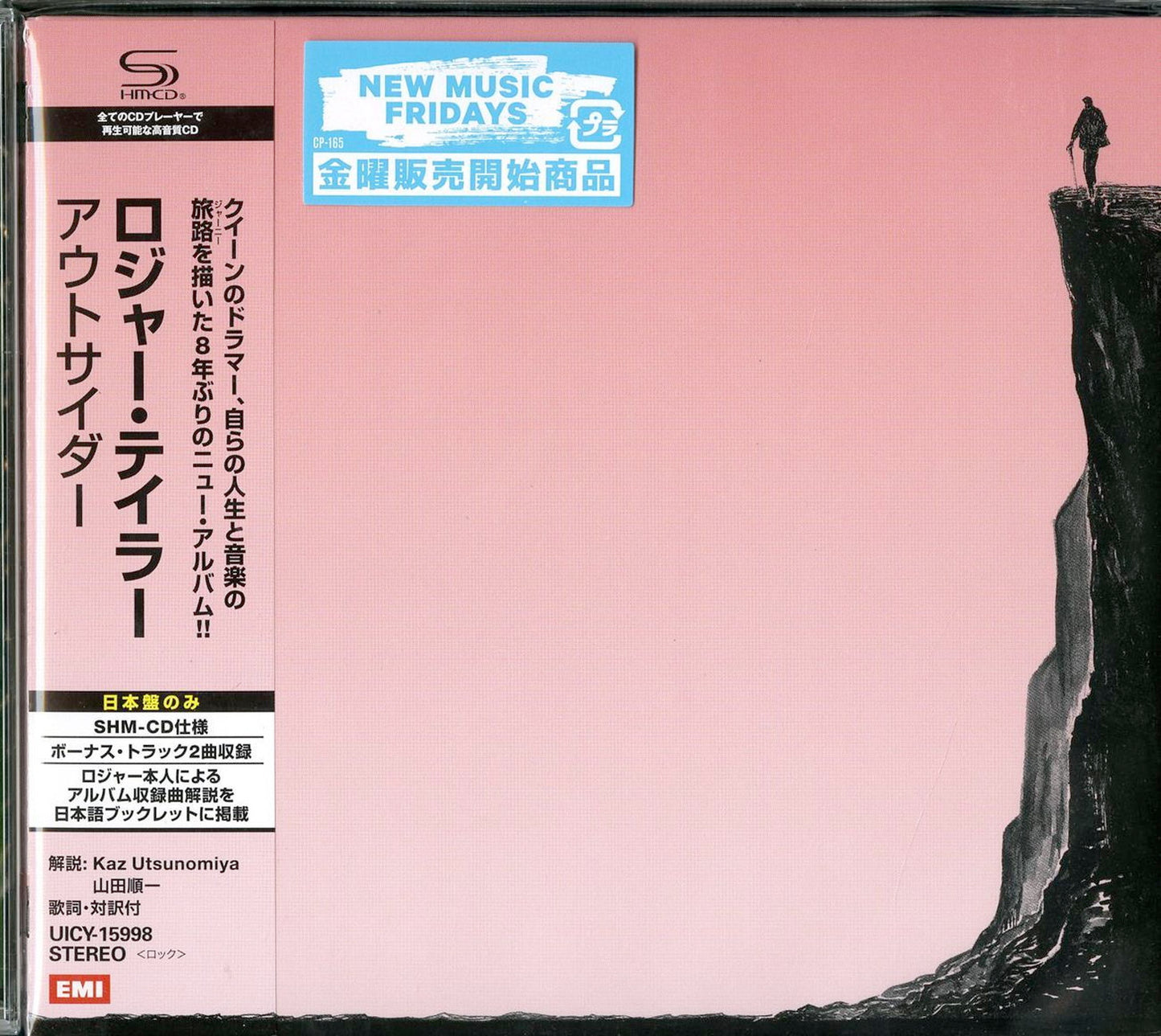 Roger Taylor - Outsider - Japan  SHM-CD Bonus Track