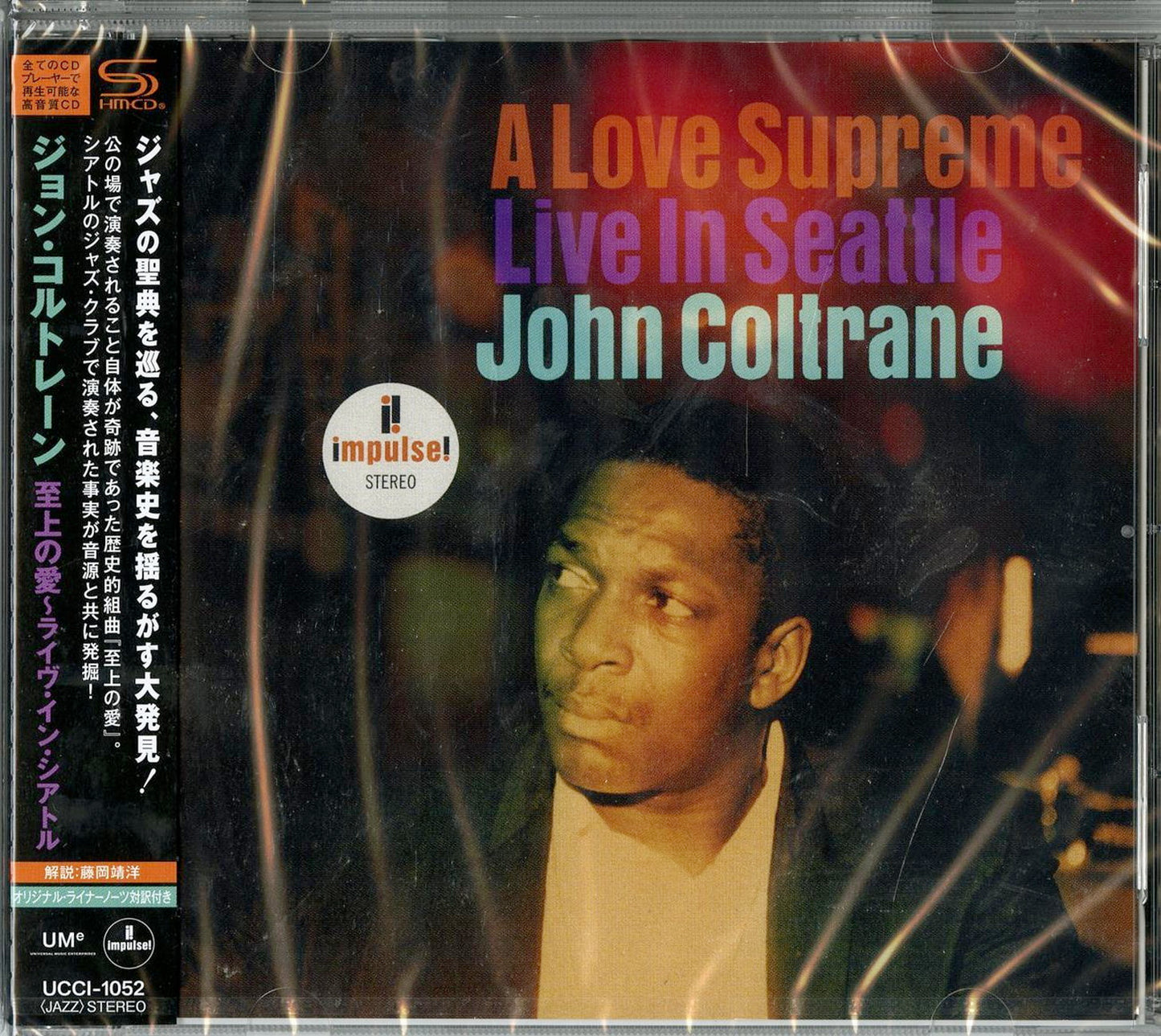 John Coltrane - A Love Supreme Live In Seattle 1965 - Japan  SHM-CD