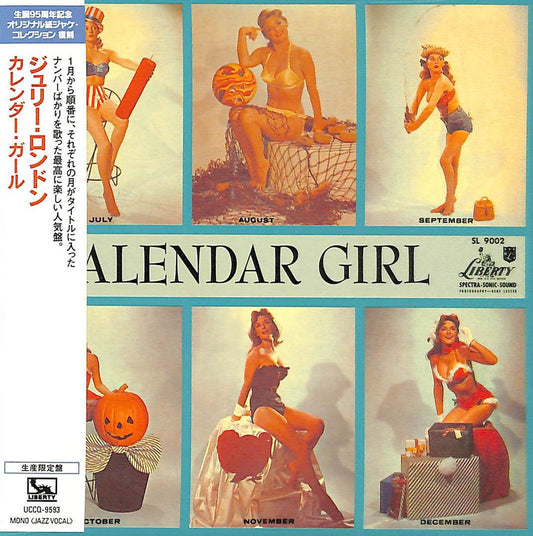Julie London - Calendar Girl - Japan  Mini LP CD Limited Edition
