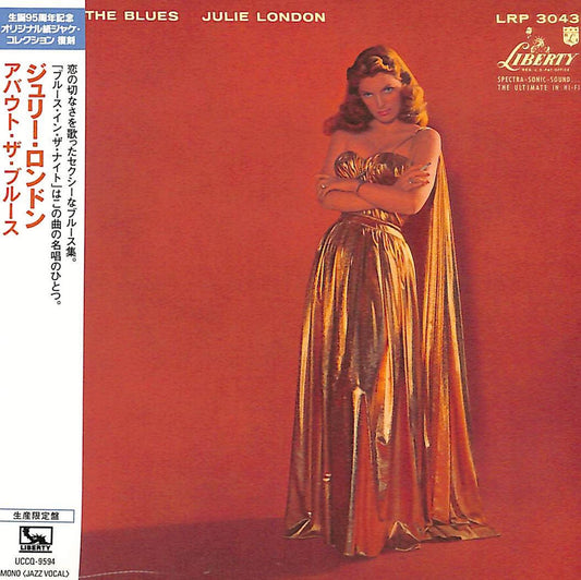 Julie London - About The Blues - Japan  Mini LP CD Limited Edition