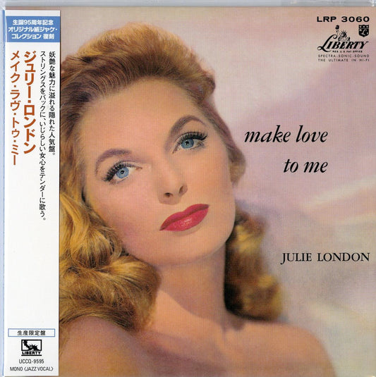 Julie London - Make Love To Me - Japan  Mini LP CD Limited Edition