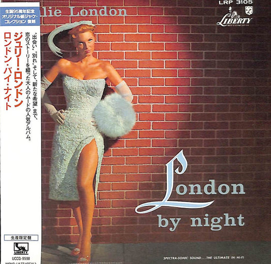 Julie London - London By Night - Japan  Mini LP CD Limited Edition