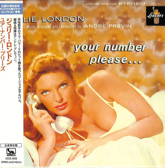 Julie London - Your Number Pleaseﾂ… - Japan  Mini LP CD Limited Edition