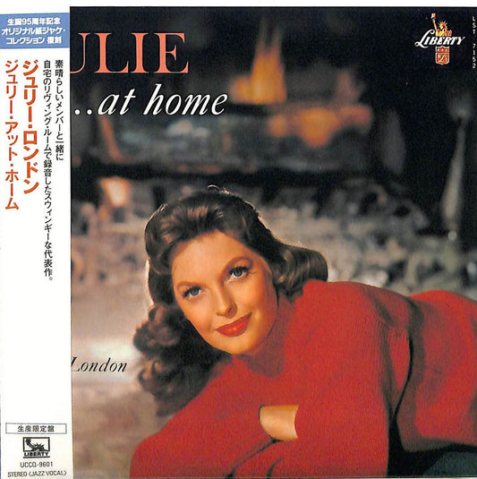 Julie London - ...At Home - Japan  Mini LP CD Limited Edition