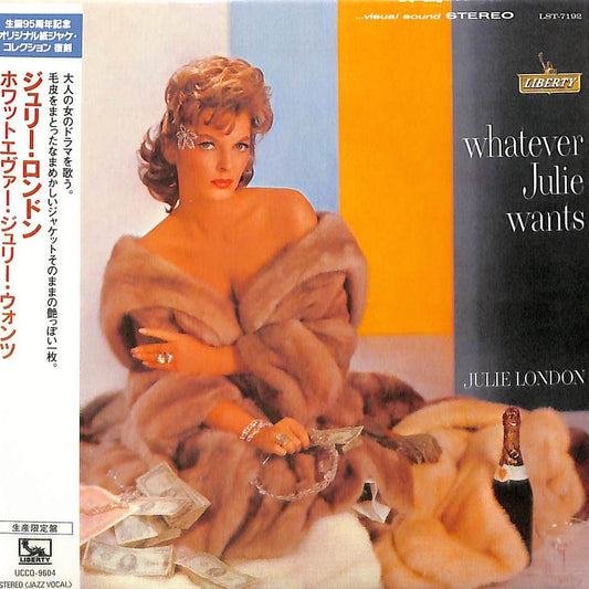 Julie London - Whatever Julie Wants - Japan  Mini LP CD Limited Edition
