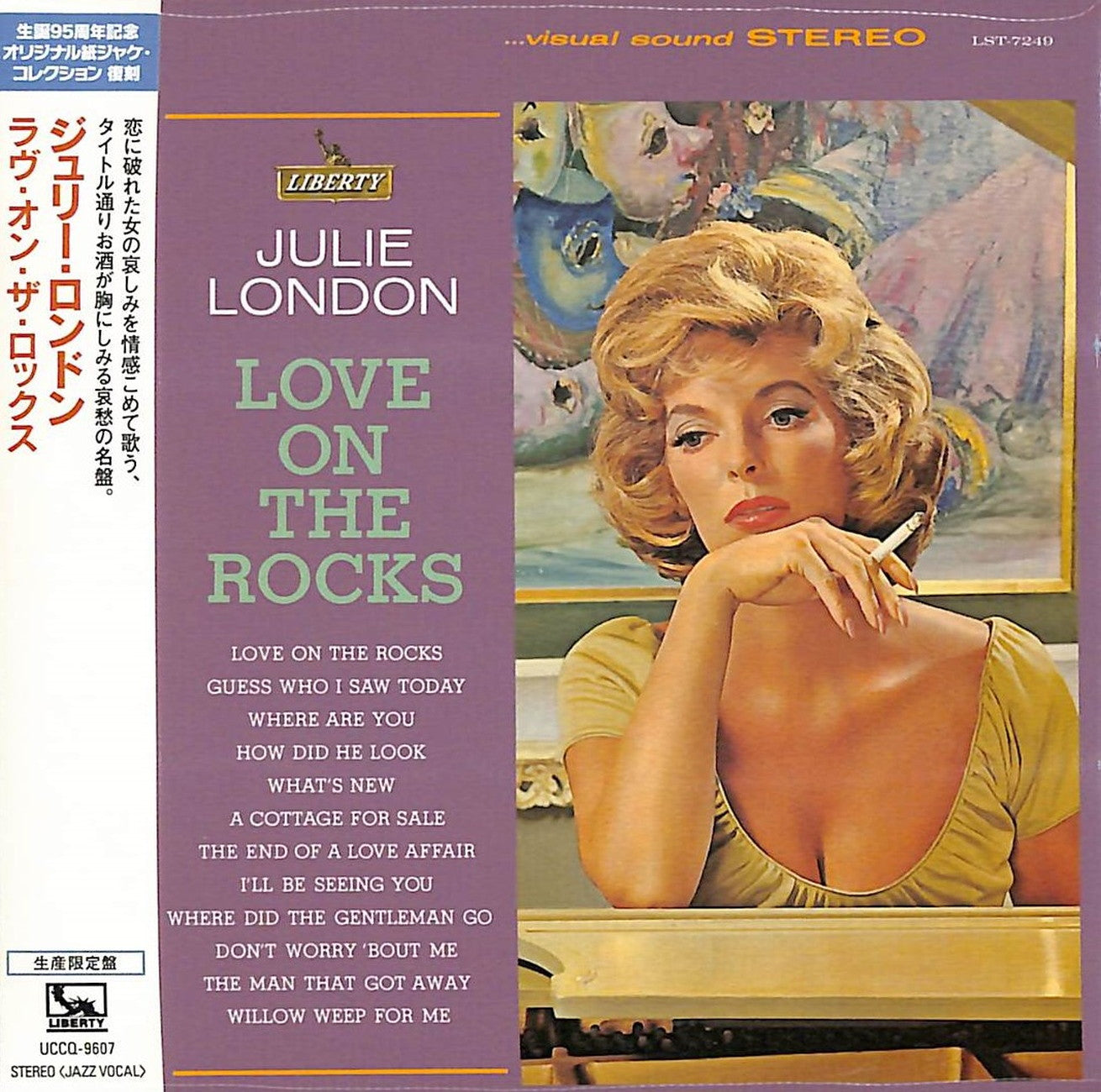 Julie London - Love On The Rocks - Japan  Mini LP CD Limited Edition
