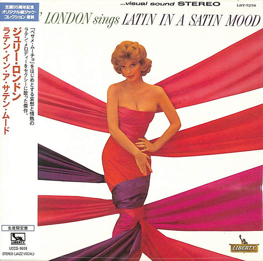 Julie London - Latin In A Satin Mood - Japan  Mini LP CD Limited Edition