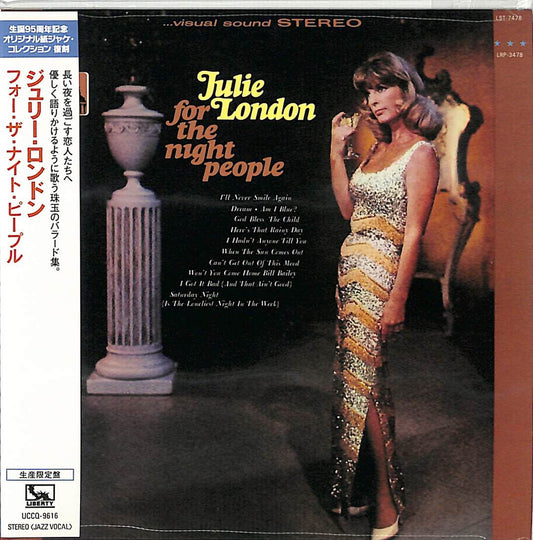 Julie London - For The Night People - Japan  Mini LP CD Limited Edition