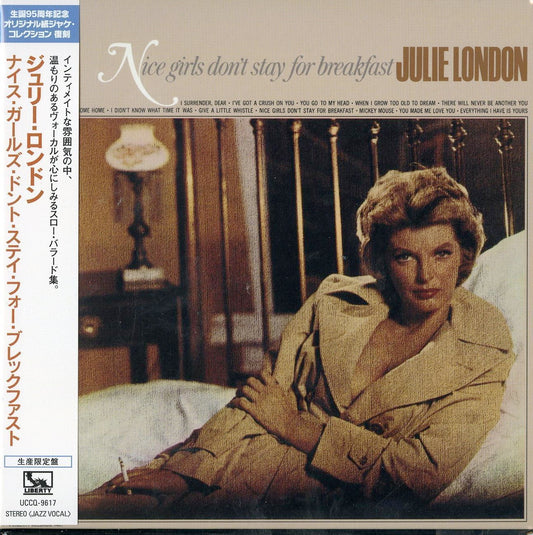 Julie London - Nice Girls Don'T Stay For Breakfast - Japan  Mini LP CD Limited Edition