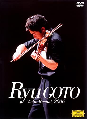 Ryu Goto - Ryu Goto - Violin Recital. 2006 - Limited Edition