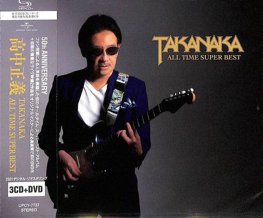 Masayoshi Takanaka - All-Time Super Best - Japan  3 CD+DVD
