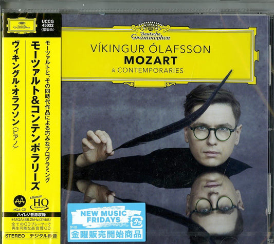 Vikingur Olafsson - Mozart & Contemporaries - Japan  UHQCD