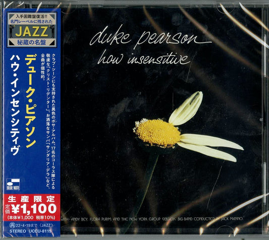 Duke Pearson - How Insensitive - Japan  CD Limited Edition