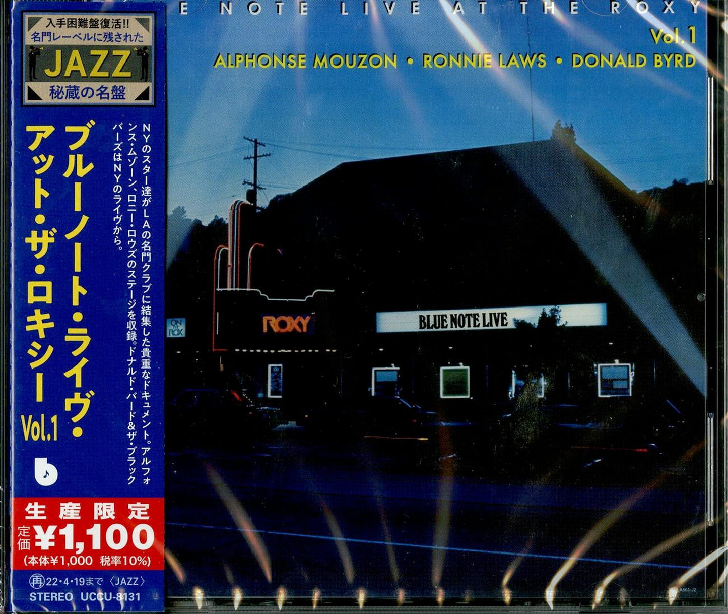 V.A. - Blue Note Live At The Roxie Vol.1 - Japan  CD Limited Edition