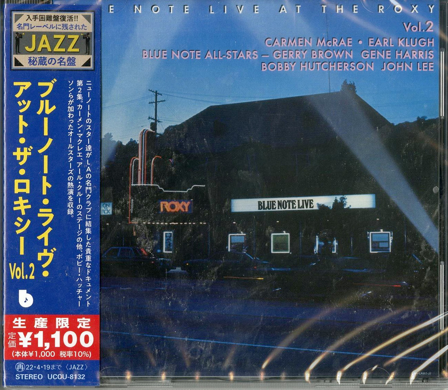V.A. - Blue Note Live At The Roxie Vol.2 - Japan  CD Limited Edition