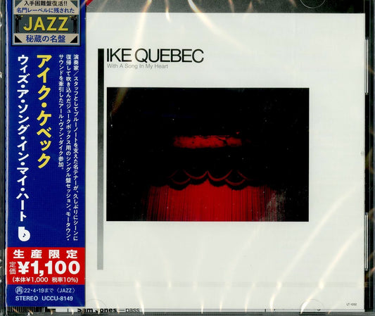Ike Quebec - With A Song In My Heart - Japan  CD Limited Edition
