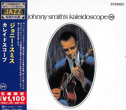 Johnny Smith - Kaleidoscope - Japan  CD Limited Edition