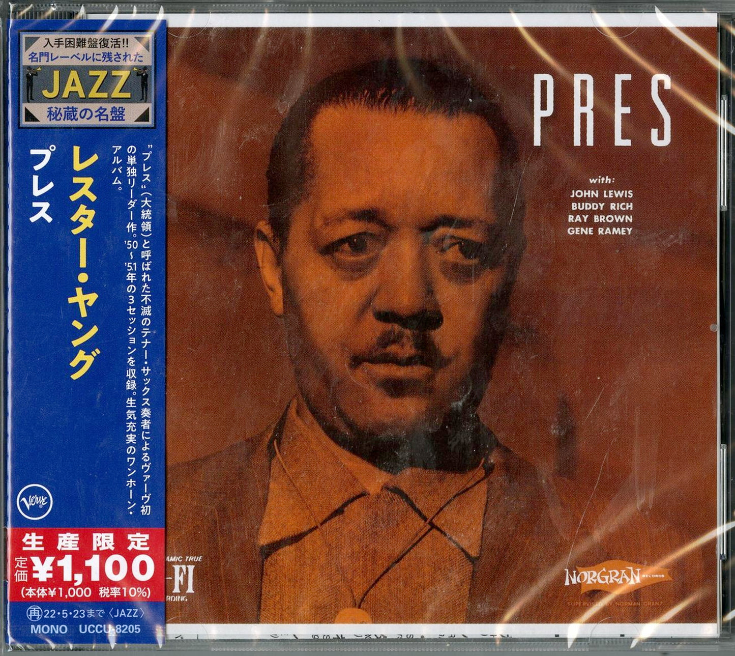 Lester Young - Press - Japan  CD Bonus Track Limited Edition