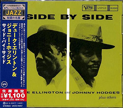 Duke Ellington & Johnny Hodges - Side By Side - Japan  CD Limited Edition