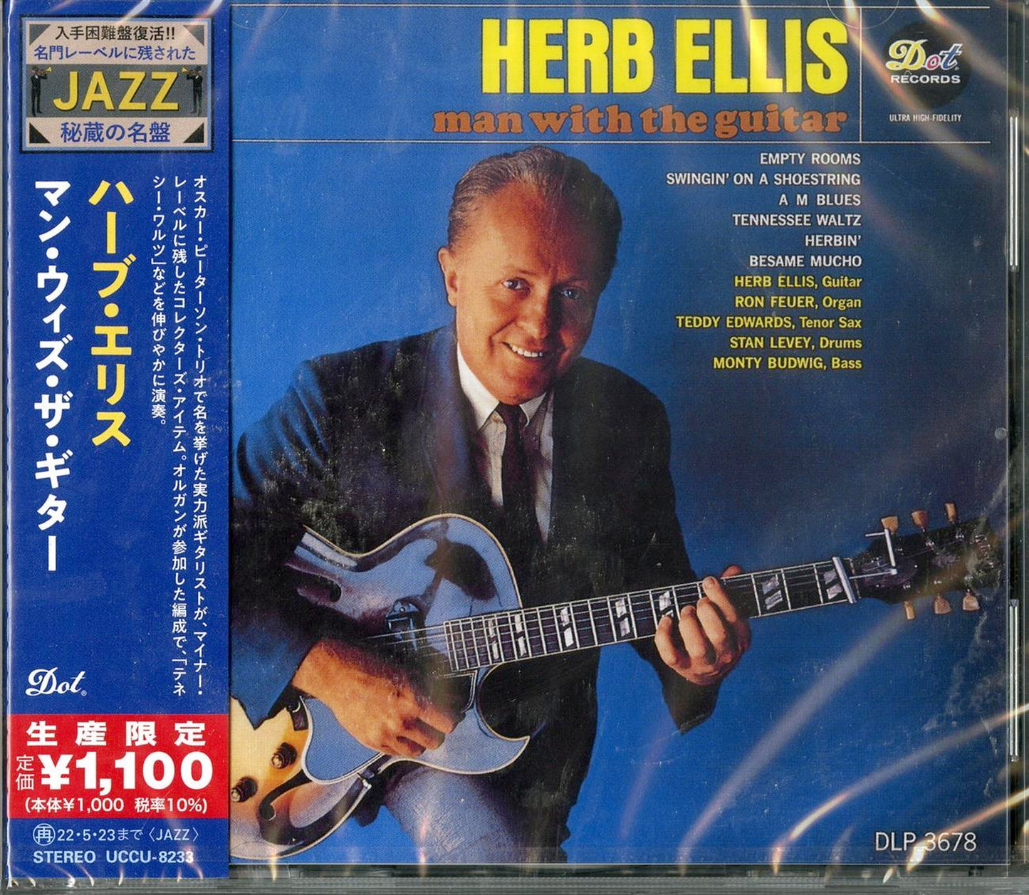 Herb Ellis - Man With The Guitar - Japan  CD Limited Edition