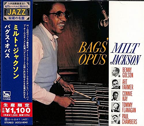Milt Jackson - Bugs Opus - Japan  CD Limited Edition
