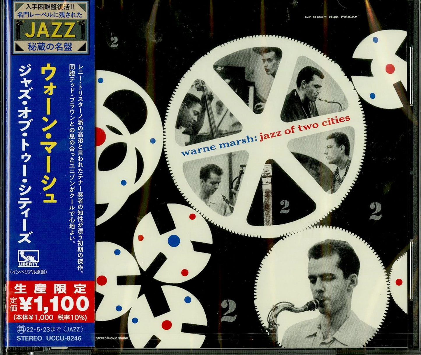 Warne Marsh - Jazz Of Two Cities - Japan  CD Limited Edition