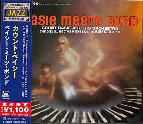 Count Basie - Basie Meets Bond - Japan  CD Limited Edition