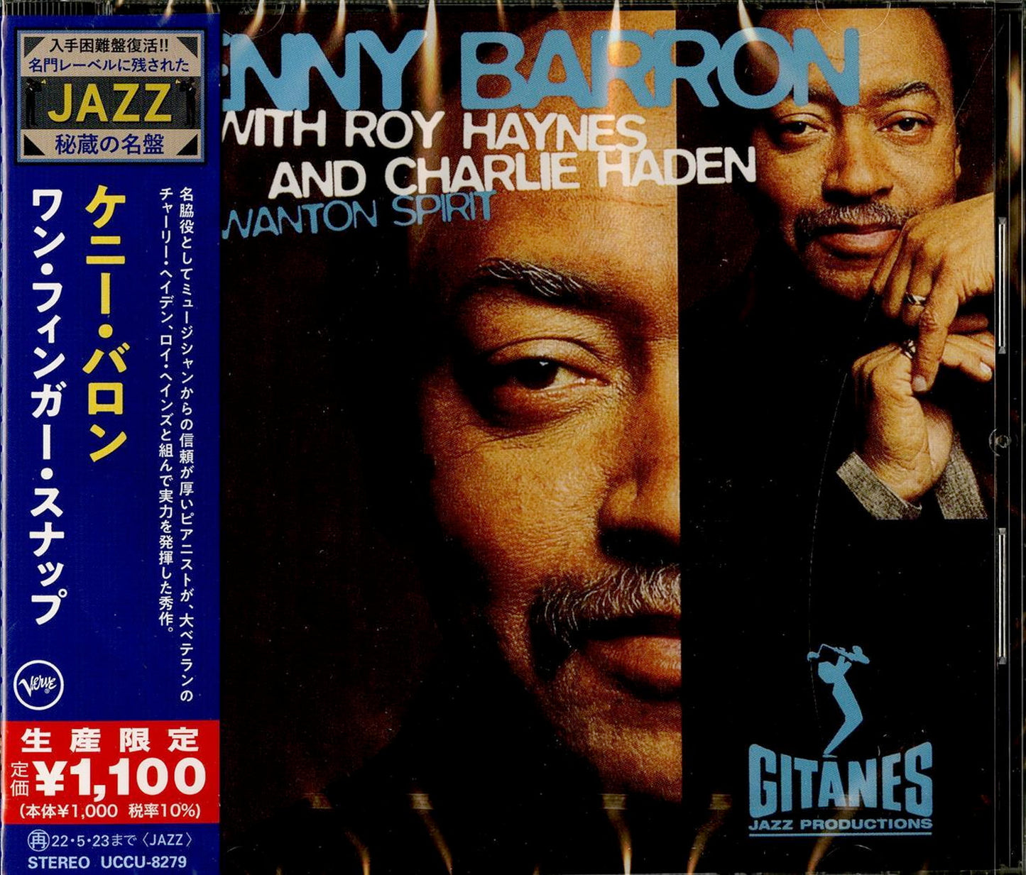 Kenny Barron - One Finger Snap - Japan  CD Limited Edition