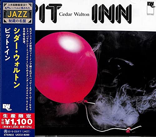 Cedar Walton - Pit Inn - Japan  CD Limited Edition
