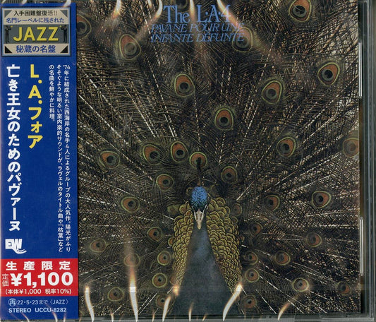 The L.A. Four - Pavane Pour Une Infante Defunte - Japan  CD Limited Edition