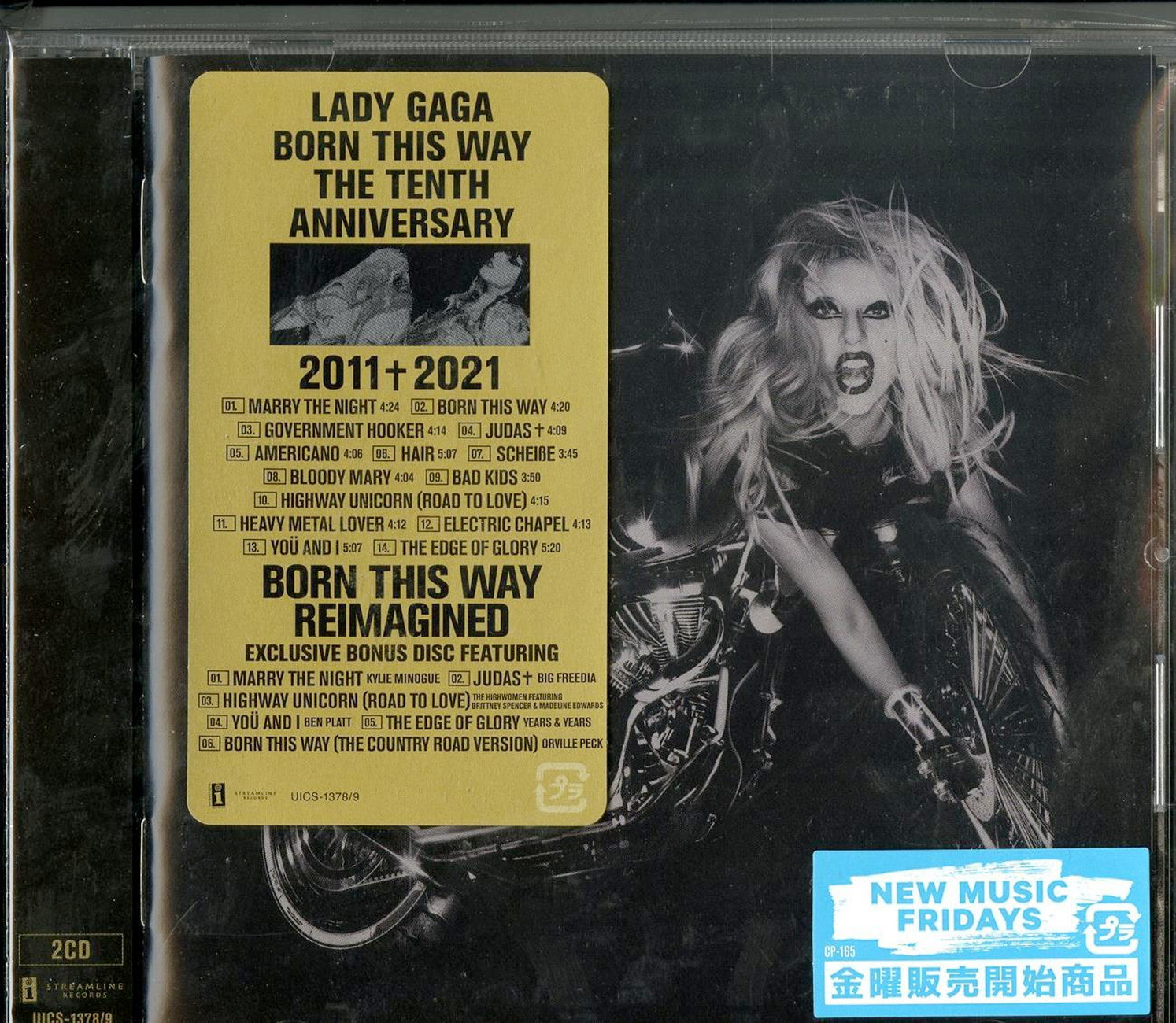 Lady Gaga - Born This Way The Tenth Anniversary - Japan 2 CD – CDs Vinyl  Japan Store 2000s, 2021, CD, Jewel case, Lady Gaga, Pop 2000s CDs