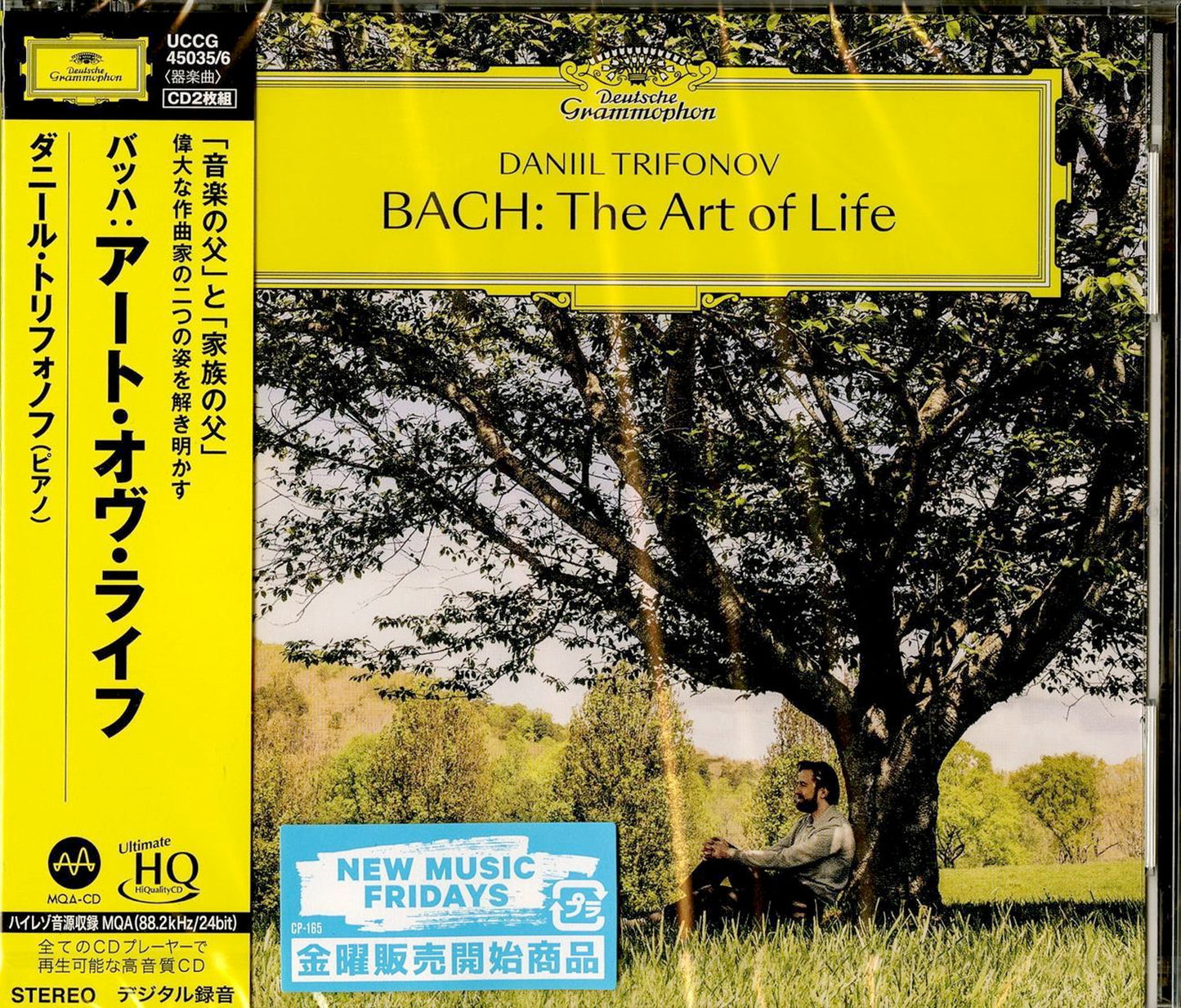 Daniil Trifonov - Bach: Art Of Life - Japan  2 UHQCD