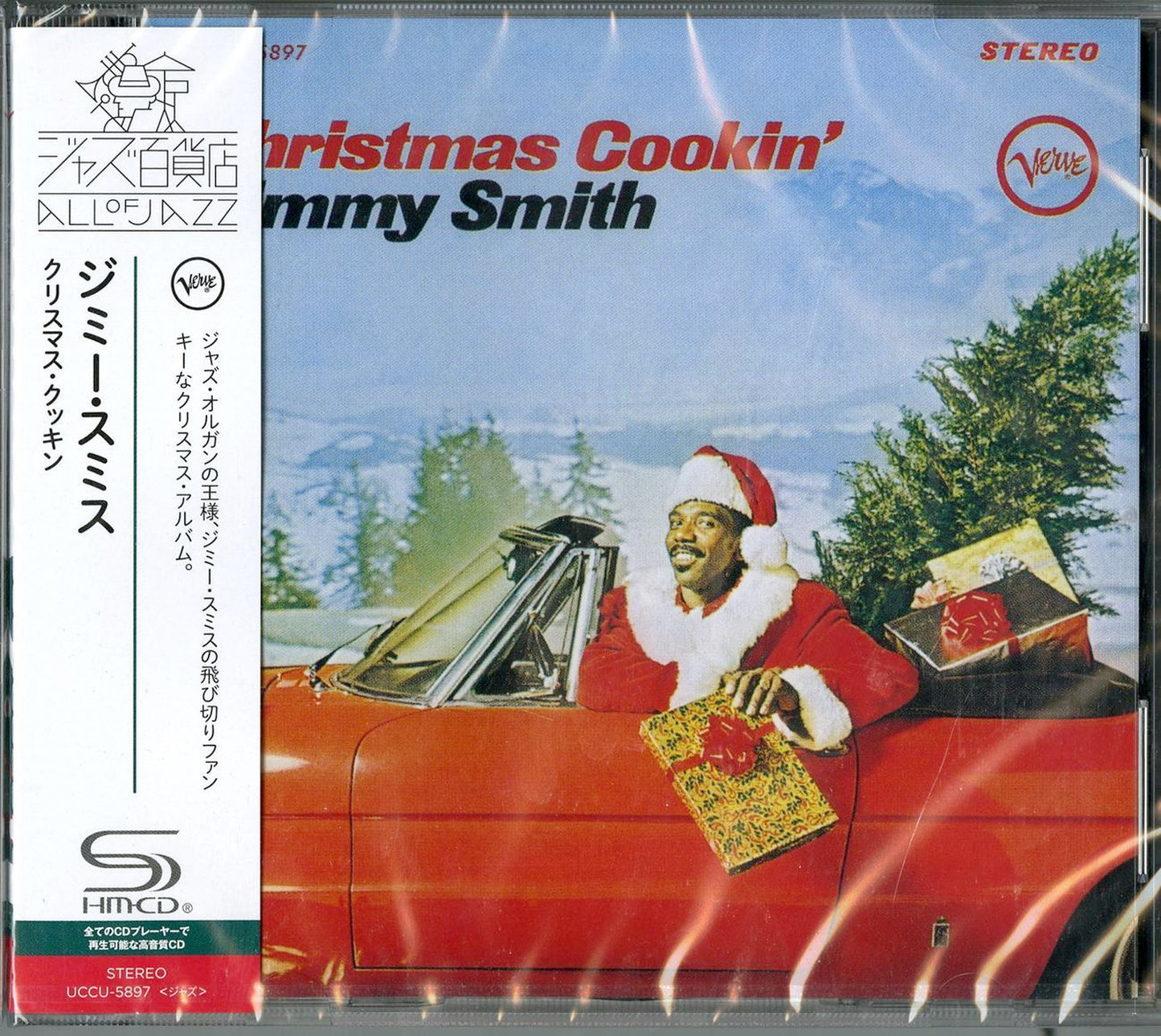 Jimmy Smith - Christmas Cookin' - Japan  SHM-CD