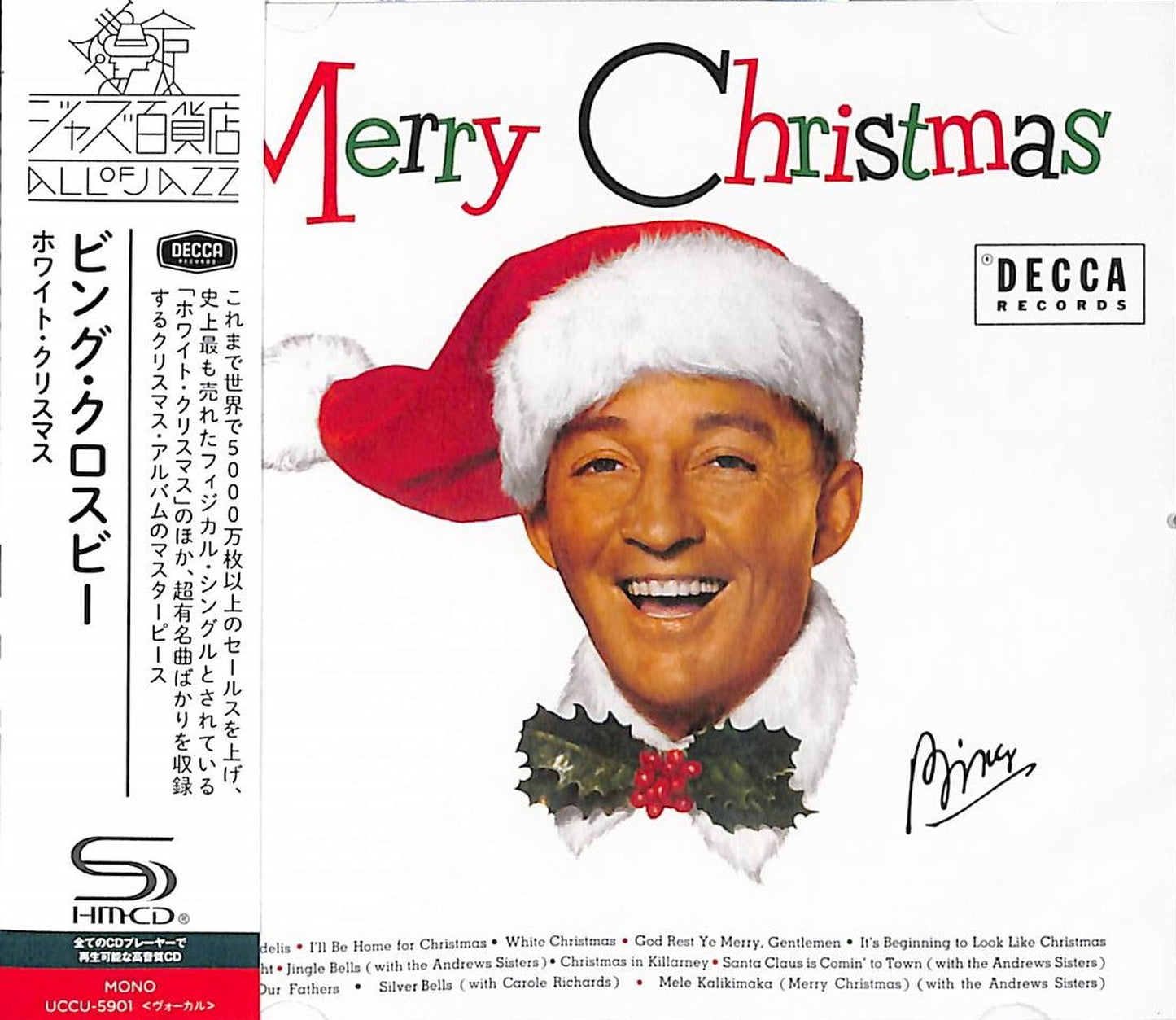 Bing Crosby - White Christmas - Japan  SHM-CD