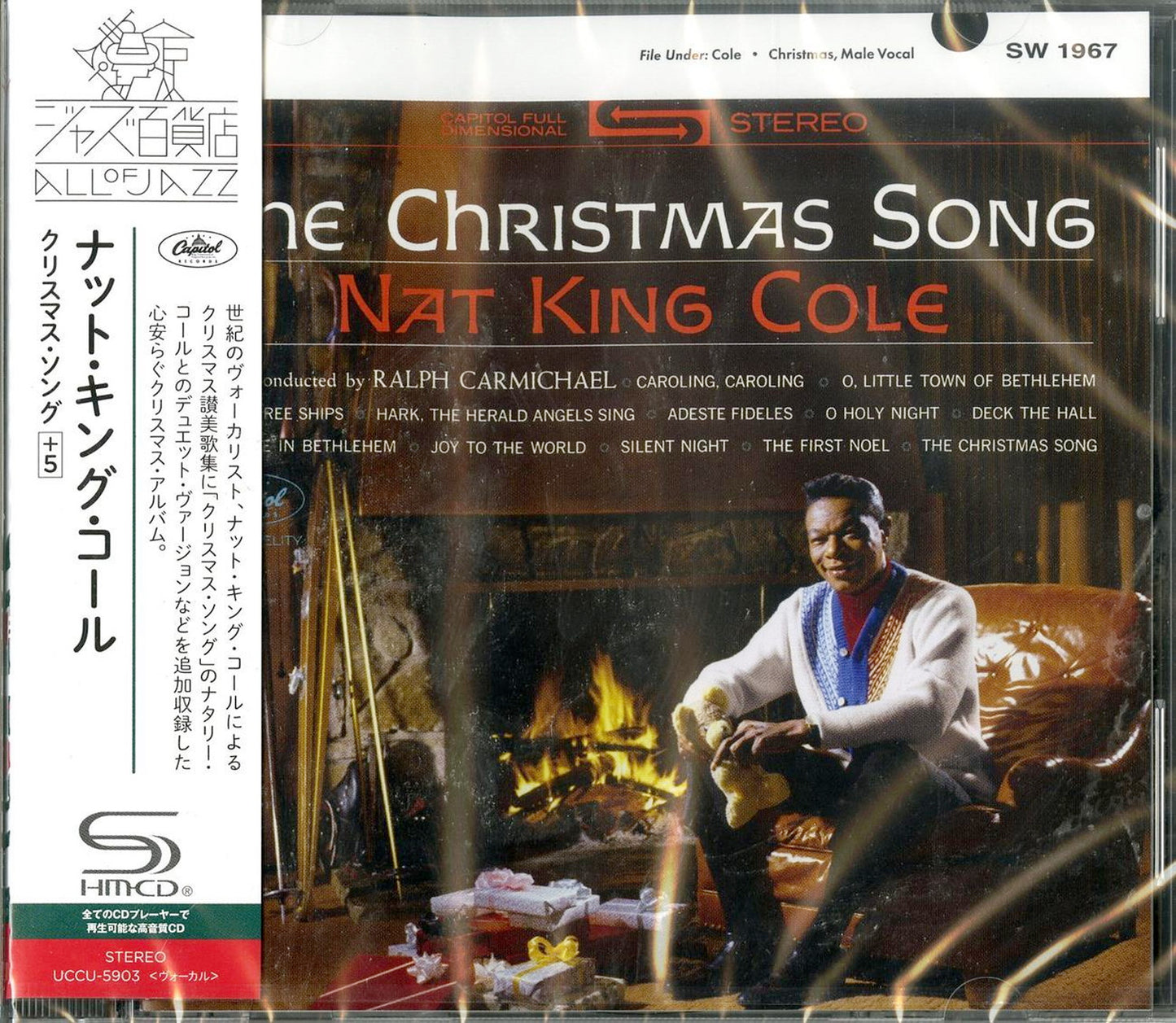 Nat King Cole - The Christmas Song - Japan  SHM-CD