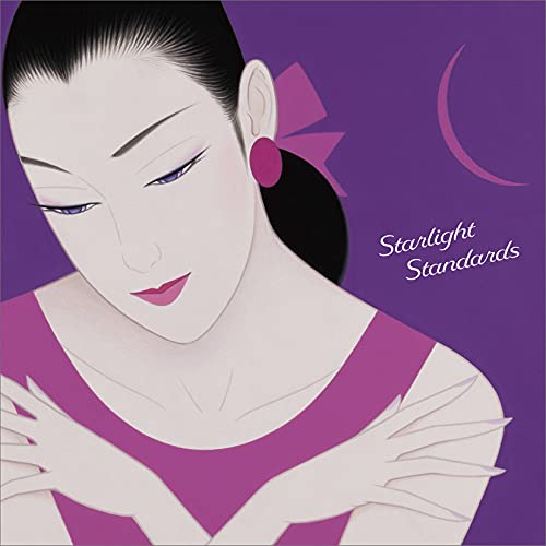V.A. - Jazz Wo Kikitakute Hoshifuru Yoru No Standard - Japan  2 CD
