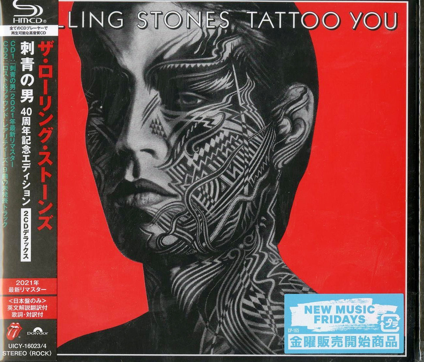 The Rolling Stones - Tattoo You (40Th Anniversary Edition) - Japan  2 SHM-CD