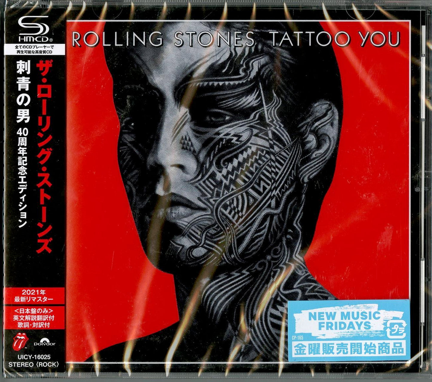 The Rolling Stones - Tattoo You (40Th Anniversary Edition) - Japan  SHM-CD