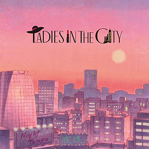 Night Tempo - Ladies In The City - Japan  10inch Mini LP CD Limited Edition