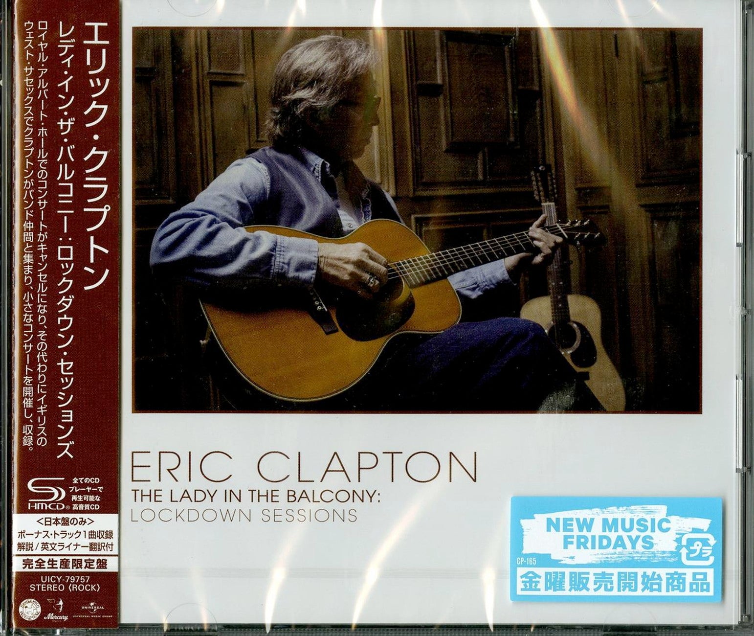 Eric Clapton - Lady In The Balcony: Lockdown Sessions - Japan SHM-CD+Book  Bonus Track Limited Edition