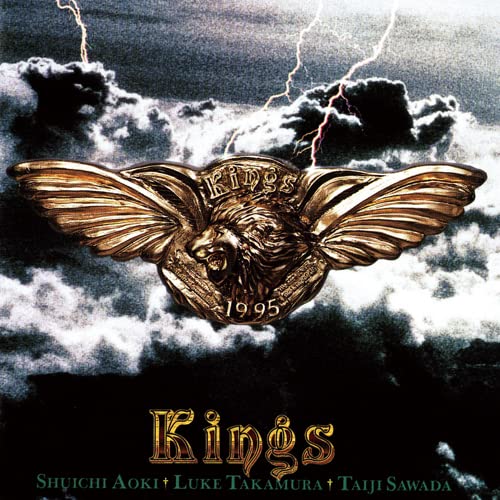 Kings - S/T - Japan  CD Limited Edition