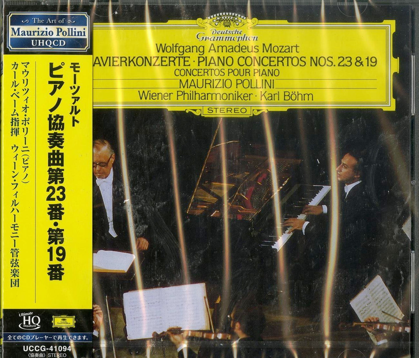 Maurizio Pollini - Mozart: Piano Concertos Nos. 23 & 19 - Japan  UHQCD Limited Edition