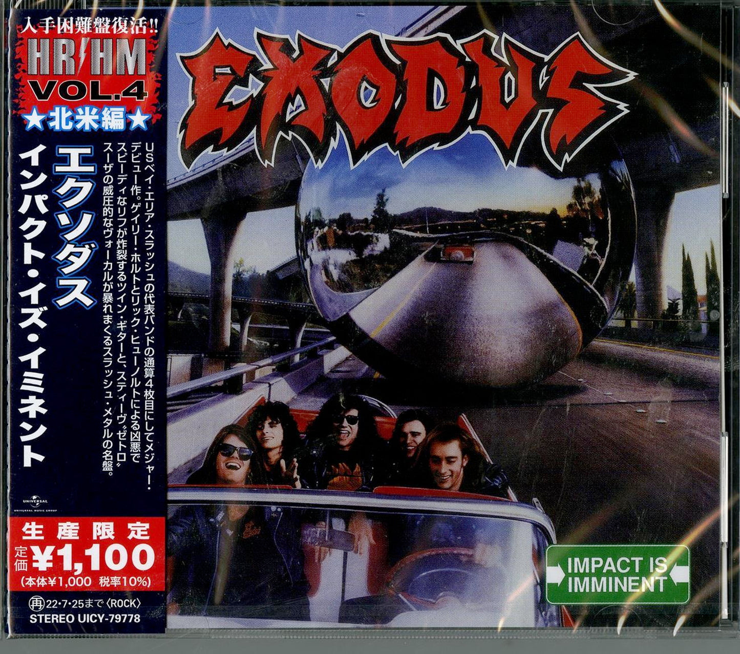 Exodus - Impact Is Imminent - Japan  CD Limited Edition